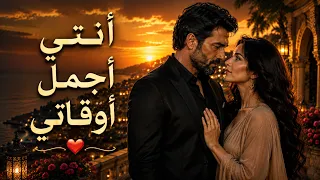  بحر   أنت  السؤال  أنت  الجواب     تريند تيك توك          دندنها