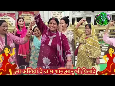 Lyricspandits: The Best Way To Explore Lyrics With Meannings Latest Bhajan Lyrics