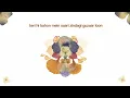 Harsh More - Khayalon Mein (Official Lyric Video)