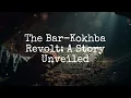 Download Lagu Bar Kokhba by Yagal Yadin