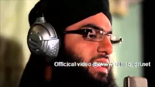 Download Ya Nabi Salam Alaeka by Hafiz Ahsan Qadri Hafiz Tahir Qadri Album 2013   YouTube MP3