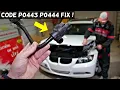 BMW CODE P0443 P0444 PURGE CONTROL VALVE FIX BMW E90 E91 E92 E93 316i 318i 320i 323i 325i 328i 330i