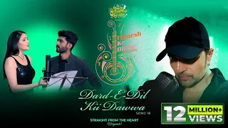 dard e dil kii dawwa studio version himesh ke dil se the album himesh mohammed irfan arpita 