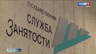 Безработные родители в сентябре получат по 3 тысячи рублей на ребенка