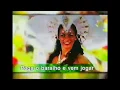 Lagu Vinheta do Camisa Verde e Branco - Carnaval Globeleza 2002
