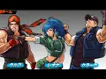 The King of Fighters 2002 Unlimited Match - DESERT REQUIEM ~Operation02UM~ \