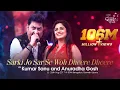 Download Lagu SARKI JO SAR SE WOH DHEERE DHEERE | Kumar Sanu \u0026 Anuradha Gosh | 55th Bengaluru Ganesh Utsava 2017 |