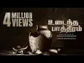 Download Lagu Udaintha Paathiram (Official)  - New Tamil Christian Songs I Mohan Chinnasamy I David selvam
