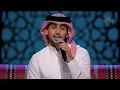فؤاد عبدالواحد - غصن القنا (جلسات  وناسه) | 2017