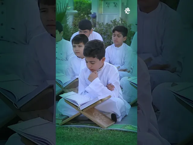 ⁣بين النغم والتجويد… برنامج رمضانيّ لصناعة حافظٍ متمكّن