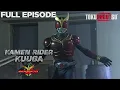 Kamen Rider Kuuga: Episode 3 - Tokyo | Full Episode