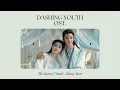 Download Lagu 𝐃𝐚𝐬𝐡𝐢𝐧𝐠 𝐘𝐨𝐮𝐭𝐡 𝐎𝐒𝐓. | 少年白马醉春风 - 𝐓𝐡𝐞 𝐒𝐩𝐢𝐫𝐢𝐭 𝐨𝐟 𝐘𝐨𝐮𝐭𝐡 | 少年之魂 - 𝒵𝒽𝒶𝓃𝑔 𝒴𝓊𝒶𝓃 | 张远