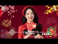 Download Lagu Nhạc Tết 2026 Remix, LK Nhạc Xuân 2026 Remix Hay Nhất Nghe Là Thấy Tết - Chào Xuân Bính Ngọ 2026