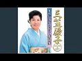 Download Lagu Toucyu Kenkumoemon No Tsuma-Ohama