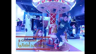 لكل الحضانات    ازاى اطور من حضانتى وازود عدد المشتركين بها فى ظل ظروف الكورونا     دندنها