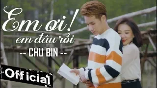 Em ơi em đâu rồi
