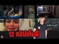 Download Lagu \