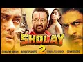 Download Lagu SHOLAY 2 Trailer | Salman Khan  | Shah Rukh Khan | Sara Ali Khan | Act Movie Series 