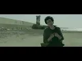 Eman - Amen (Videoclip)