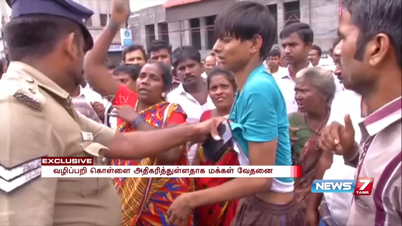 Chain snatcher caught by public ; beaten up by police at Chennai | News7 Tamil