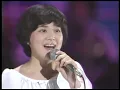 Junko Sakurada Chasing Yokohama