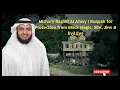 Download Lagu Mishary Rashid Alafasy - Powerful Ruqya to remove Black Magic, Jinn \u0026 Evil eye - 2025