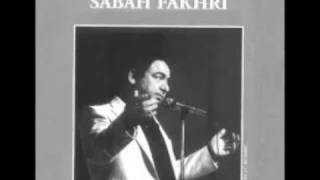 صباح فخري موال من خمرة الحب زيد الحان و امليلي اشوف جمال القمر نادر Sabah Fakhri  صباح فخري موال من خمرة الحب زيد الحان و امليلي اشوف جمال القمر نادر Sabah Fakhri