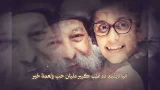 His Grace Bishop David العيد السادس والعشرون لسيامة نيافة الحبر الجليل الانبا ديفيد 14نوفمبر 2025 م 