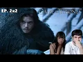 Lagu Eu e Minha Namorada Assistimos GAME OF THRONES pela Primeira Vez (Episódio 2x2) | REACT
