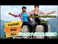 Download Lagu ENNAMO SEITHAI NEE SONG BASS BOOSTED/VIDYASAGAR 🤝MANISHARMA