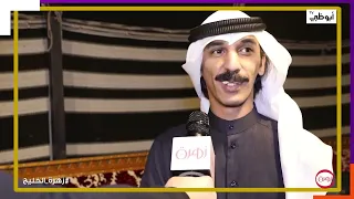 خالد الرويشد والدي عبدالله الرويشد الداعم الأول وأبحث عن لون مختلف L برنامج زهرة الخليج 