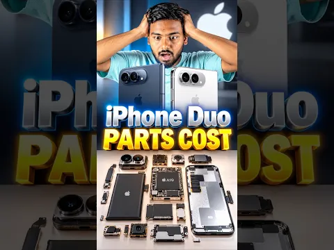 हे भगवान iPhone Duo parts 🤮महगे!