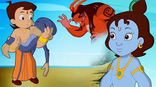 chhota bheem aur krishna vs zimbara aakhri muqabla