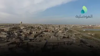 قرية العريج 