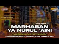 Download Lagu DJ MARHABAN YA NURUL 'AINI | DJ SHOLAWAT BANYUWANGI STYLE
