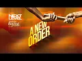 Thursday Revival Service Next Level | A NEW ORDER | 4th September 2025