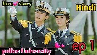 police university ep 1 love story k drama explained in hindi campus love story