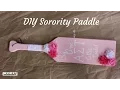DIY Sorority Paddle