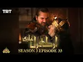 Download Lagu Ertugrul Ghazi Urdu | Episode 33 | Season 3