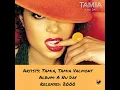 Stranger In My House - Tamia: w/lyrics