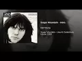 Sugar Mountain - Intro. (Live - Canterbury House 1968)