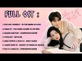 Download Lagu Everyone Loves Me《别对我动心》OST Full Part. 1-7 || Lin Yi ♥ Zhou Ye • DRAMA CHINA 2024