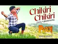 Lagu Chikiri Chikiri Full Video Song (4K) | Ram Charan | A.R.Rahman  #nppentertainments #lobaviyouth 