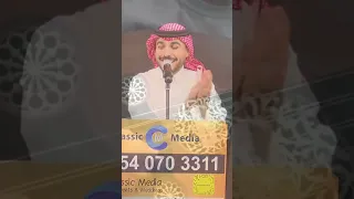 الرياض والحلة اكسبلور 