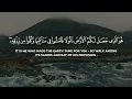 Download Lagu Surah Al-Mulk (The Sovereignty) Full | By Ibn.Bashiir | With Arabic Text \u0026 Translation|