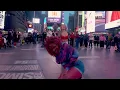 [DANCE IN PUBLIC NYC] no na - 'rollerblade (+62)' | FULL DANCE COVER in TIMES SQUARE