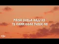 Shubh - Supreme (Lyrics)