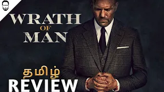 wrath of man 2021 tamil review jason statham movie playtamildub