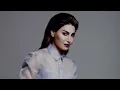 Yara - Oul [Official Lyric Video] (2014) / يارا - قول