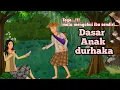 Download Lagu CERITA ANAK DURHAKA, BATU MENANGIS || CERITA INSPIRATIF || CERITA GHANI